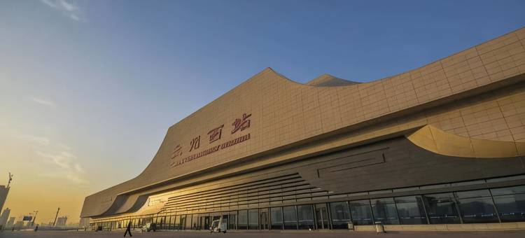 锐思特酒店(兰州西客站兰州老街店)图片