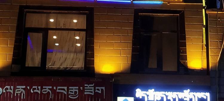 加查伊卓特色宾馆图片
