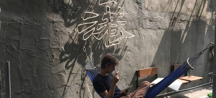 香港云吞面旅舍图片