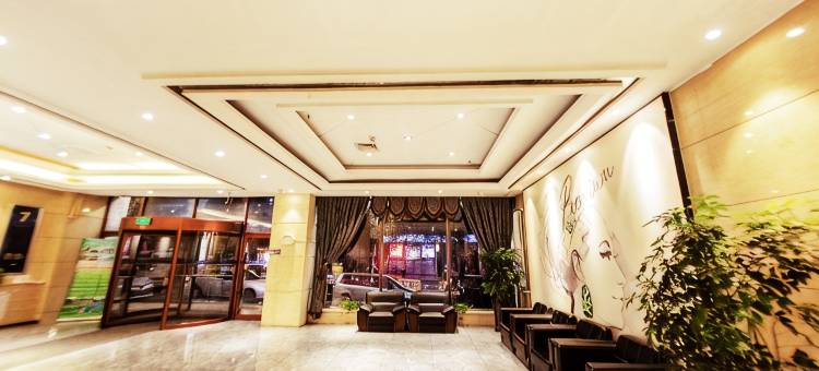 7天酒店(哈尔滨医大一院店)图片