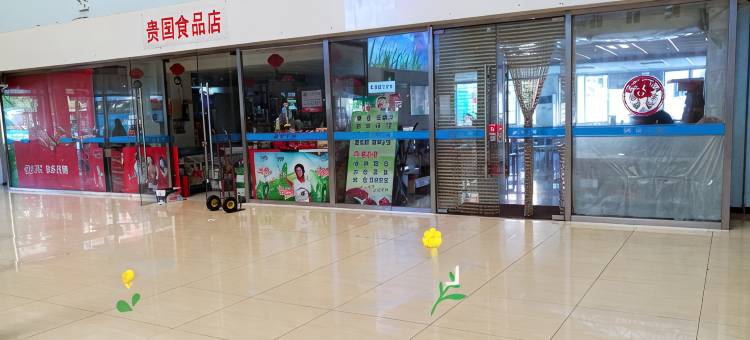 大连旅顺口车站旅社图片
