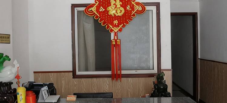 青岛北山宾馆图片