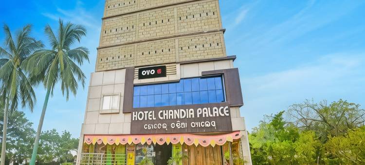 Hotel O Chandia Palace Kendrapara Railway Station图片