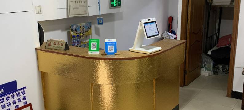 无锡俊杰客房部图片