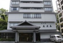 武雄温泉 春庆屋酒店(Takeo Onsen Shunkeiya)酒店图片
