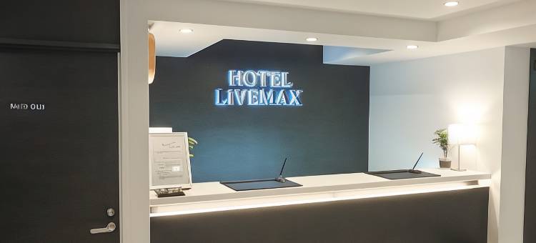 利夫马克斯酒店-东京大冢站前店(HOTEL LiVEMAX Tokyo Otsuka-Ekimae)图片