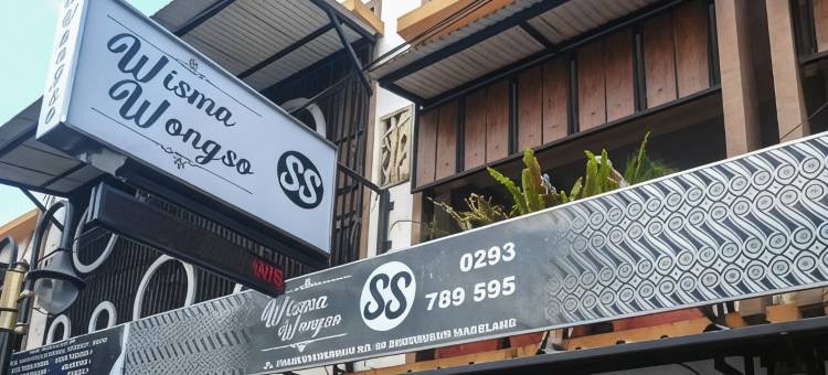 婆罗浮屠-Urbanview Syariah Wisma Wongso(Urbanview Syariah Wisma Wongso Borobudur)图片