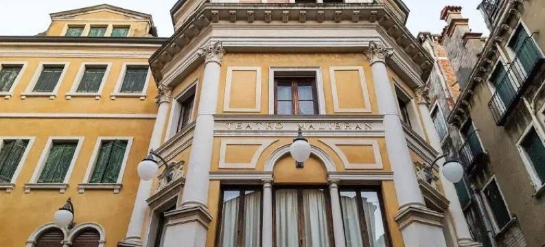 卡布雷加丁卡拉巴旅馆(Ca' Bragadin e Carabba)图片