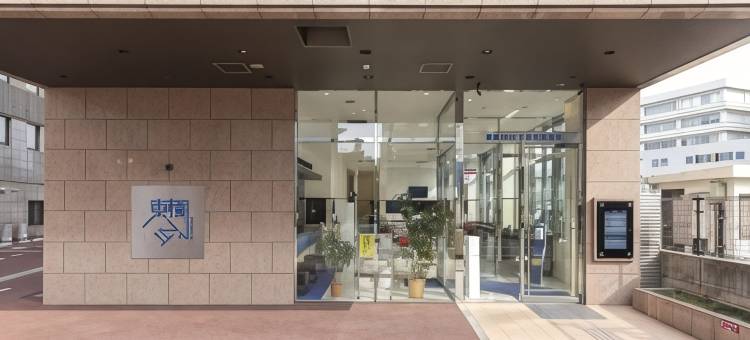 东横INN 宇都宫站前2号店(Toyoko Inn Utsunomiya Ekimae No 2)图片