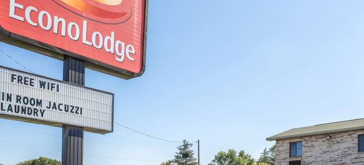 埃尔克哈特北伊克诺旅馆(Econo Lodge Elkhart North)图片