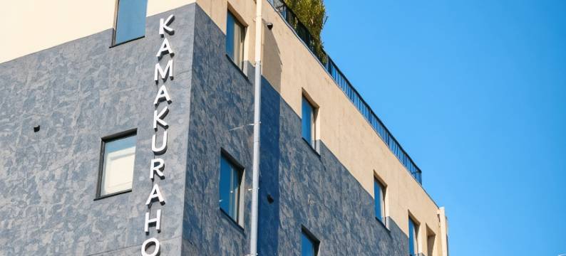 镰仓饭店(Kamakura Hotel)图片