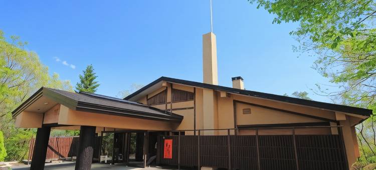 星光酒店(Nasu Hoshi No Akari)图片