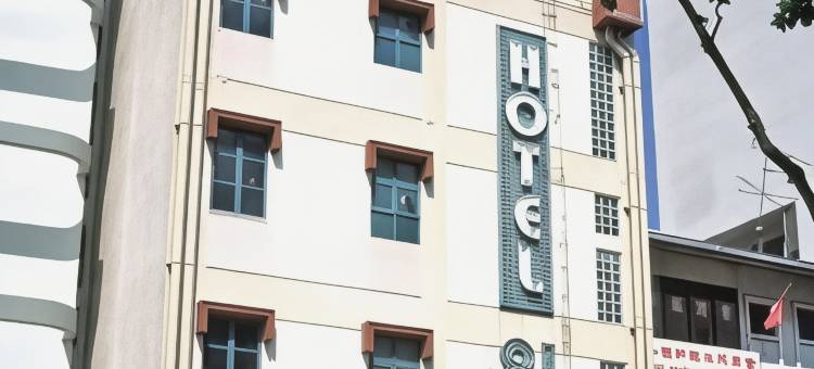 Hotel 81 - Cherry图片