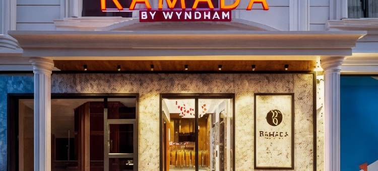 伊斯坦布尔乌姆拉尼耶温德姆华美达酒店(Ramada by Wyndham Istanbul Umraniye)图片