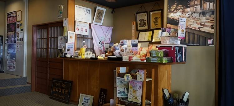 草津温泉汤元馆旅馆(Yakushi No Yu Yumotokan)图片