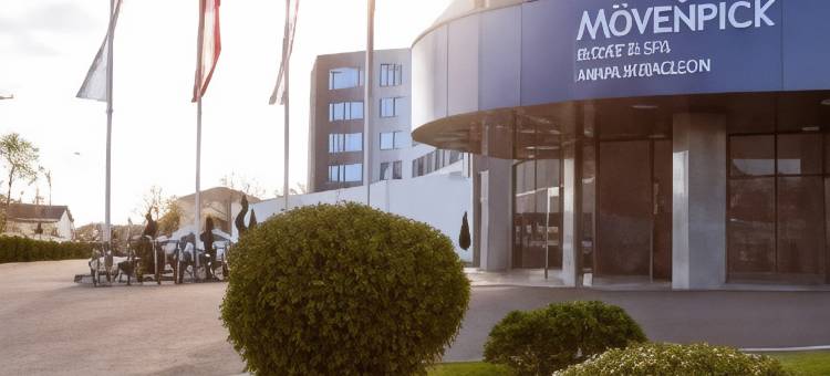 Movenpick Resort & Spa Anapa Miracleon  Hotel图片