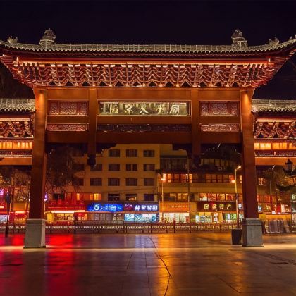 中国江苏苏州4日3晚跟团游