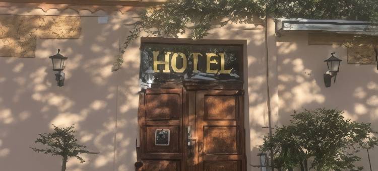普罗旺斯酒店(Hôtel de Provence)图片
