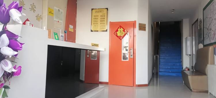 呼伦贝尔优家快捷宾馆图片