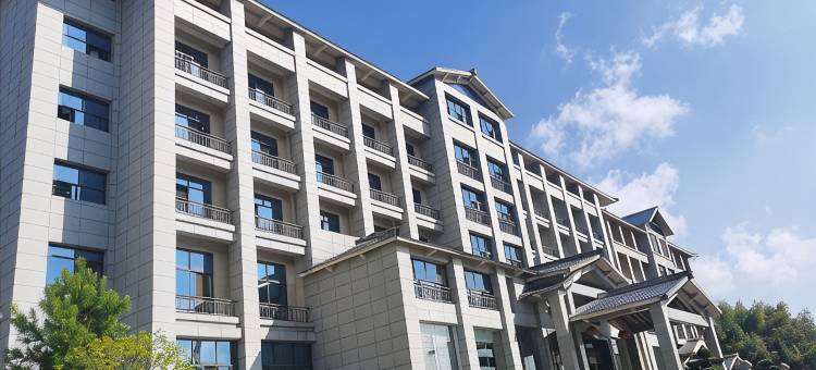 乐安半山假日酒店图片