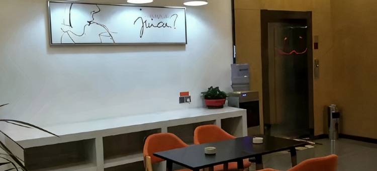 7天优品酒店(济南商河御景城店)图片