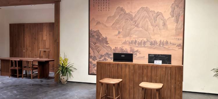 苏珊小筑(顺德清晖园店)图片