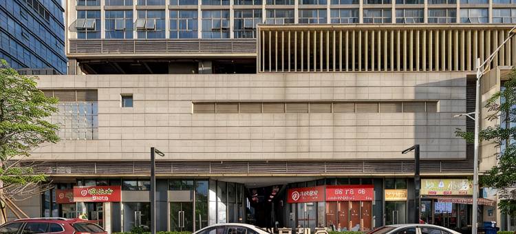新城亲居公寓(佛山世纪莲体育中心店)图片