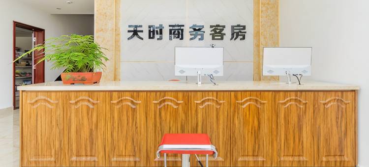 高密天时商务客房图片