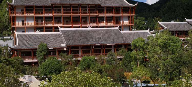 剑河银兰时尚宾馆图片