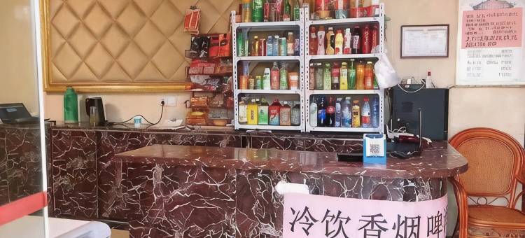 长丰鸿兴浴场宾馆图片