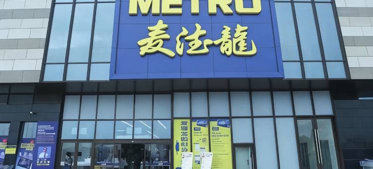 轻住·悦享酒店(三河燕郊燕顺路店)图片