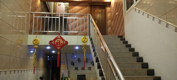 乐安帝豪宾馆图片