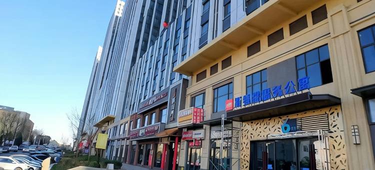 大连斯维登服务公寓(开发区万达广场)图片