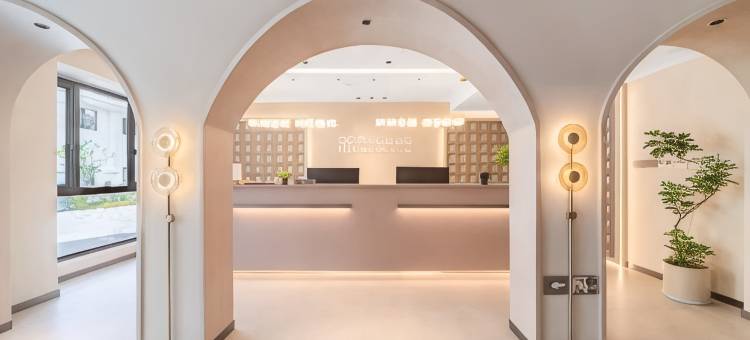 仙居麦田·亚曼度假酒店(东门街人民医院店)图片