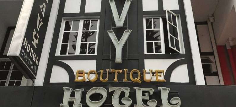 卡威精品酒店(Kavy Hotel Boutique)图片