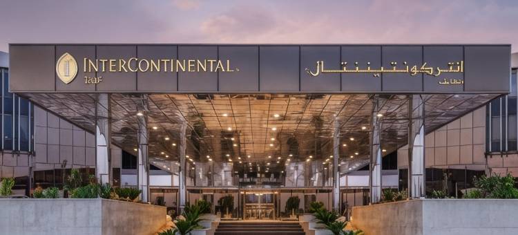 塔伊夫洲际酒店(InterContinental Hotels Taif)图片