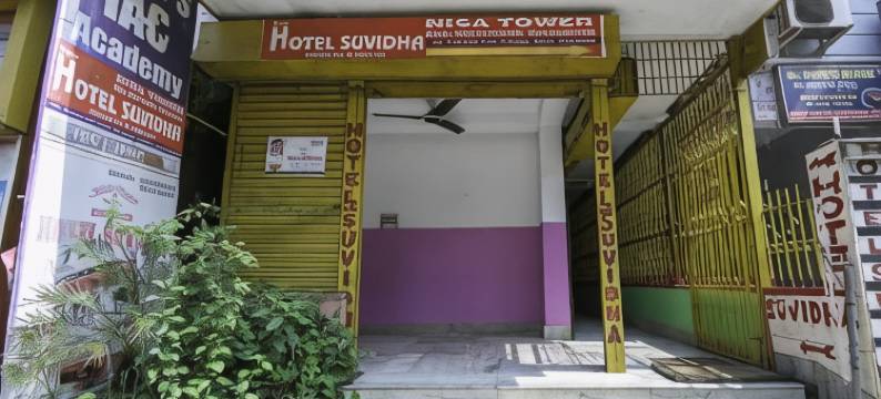 Hotel O Suvidha图片