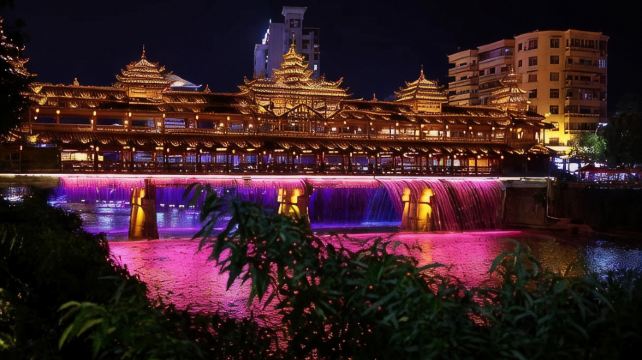 神农架、宜昌+8