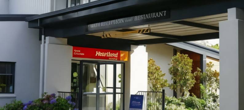 克罗伊登哈特兰酒店(Croydon Lodge)图片