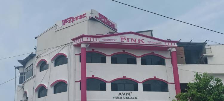 金奈粉红酒店(Hotel O Pink)图片