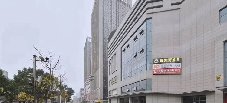 悦时光民宿图片