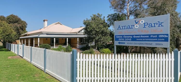 阿玛鲁公园酒店(Amaroo Park)图片