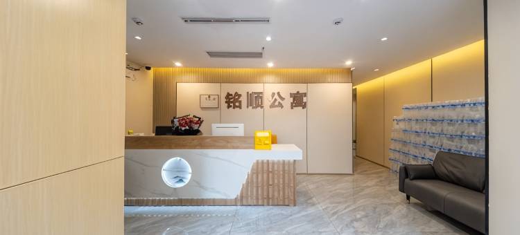 铭顺公寓(上下九步行街华林寺地铁站店)图片
