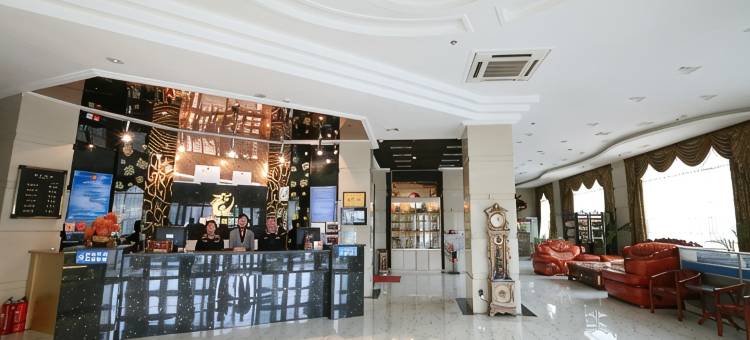 磐石龙泰商务酒店图片