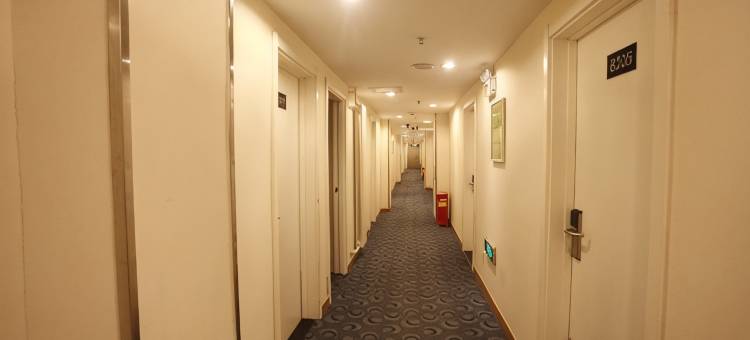 7天优品酒店(北京方庄地铁站店)图片