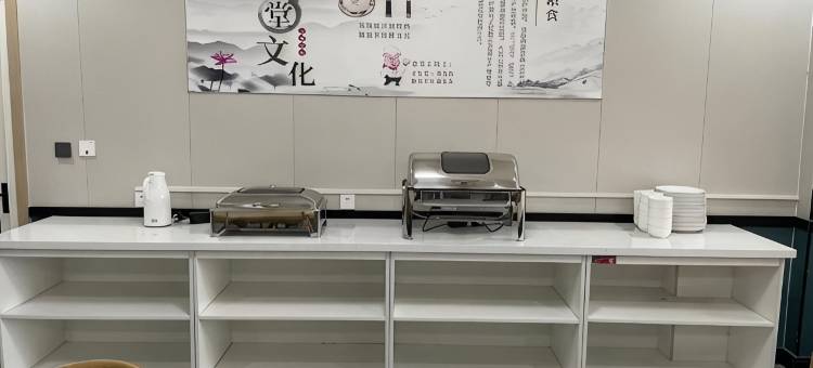 益嘉星酒店(平度南村家家悦超市店)图片
