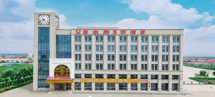 维也纳3好酒店(黄骅中捷店)图片