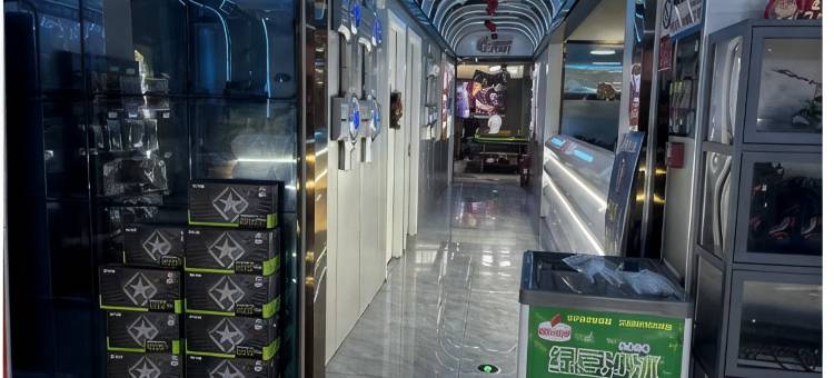 娄底蓝鲸电竞馆图片