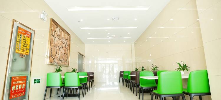 格林豪泰(霍邱光明大道金城国际广场店)图片