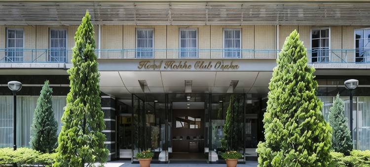 大阪法华俱乐部酒店(Hotel Hokke Club Osaka)图片